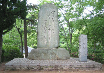三木城跡は別所長治公の石碑が有名です。